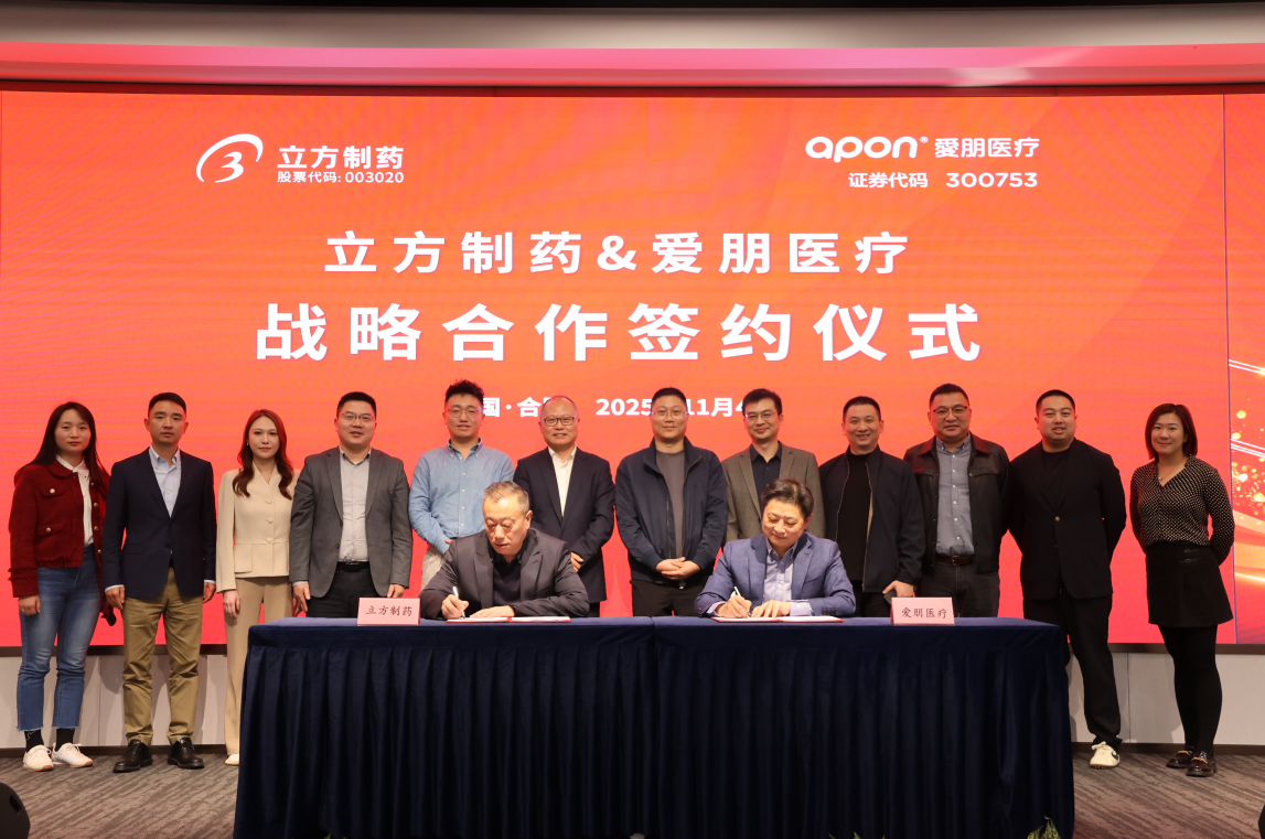 1762311704226649.png 1762311704226649.png